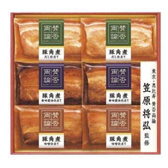 お歳暮・冬ギフト 賛否両論 三種の豚角煮ギフト (WA-36A) ※送料無料(北海道・沖縄・離島への配送不可)