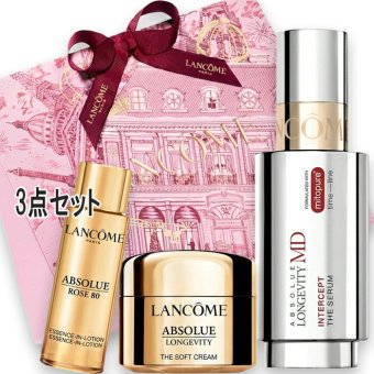 LANCOME(ランコム) 【数量限定】アプソリュ M.D. トライアルキット (アプソリュ M.D. インターセプト セラム 50mL) 2026年10月30日より順次発送