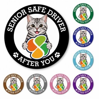 カーサイン 高齢者マーク SENIOR SAFE DRIVER アメリカンショートヘア マグネット 強力 直径13cm 肉球 日本製 車 ステッカー