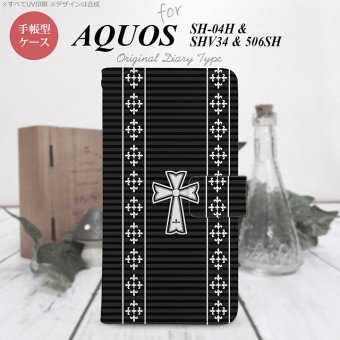【手帳型 スマホ カバー ケース】【506SH】【アクオス Xx3】手帳型 ケース 506SH スマホ カバー AQUOS Xx3 アクオス ゴシック 黒×白 nk-004s-506sh-dr1011【メール便送料無料】