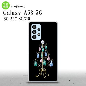 SC-53C SCG015 Galaxy A53 5G スマホケース 背面ケース ハードケース ツリーイヤリング 黒 メンズ レディース nk-a53-631