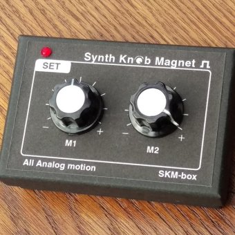 マグネット+ケース　SKM-box
