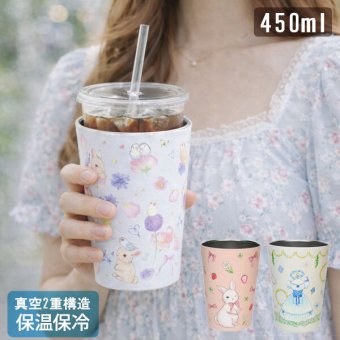 たけいみき 2WAY 真空二重 タンブラー M mimi 定形外 送料無料 233-031 233-032 233-033 コップ うさぎと小鳥 ジゼル 保温保冷 ステンレスタンブラー 蓋付き mini