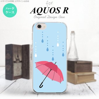 【SH03J】【スマホケース/スマホカバー】【アクオス R】SH03J スマホケース AQUOS R SH-03J カバー アクオス R 傘  nk-sh03j-553【メール便送料無料】