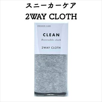 コロンブス スニーカーケア 2WAY CLOTH マイクロファイバー メンテナンス お手入れ 汚れ落とし 定番 靴用 Columbus シューケア用品