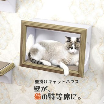 猫用ベッド ハウス 爪とぎ 壁掛け 幅56cm 日本製 完成品 arneco Nail House F-007 キャットハウス 猫用爪とぎ 猫用家具 多頭飼い くつろぎ 木製 ペット家具 猫用品 犬用品 省スペース リビング インテリア おしゃれ モダン