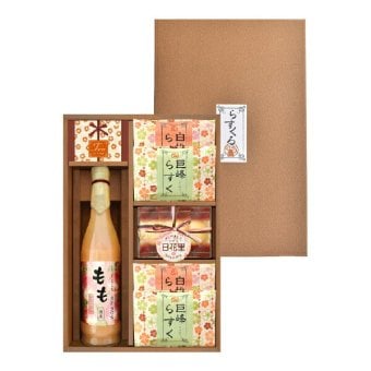 らすくるC(ギフト プレゼント 贈り物 個包装 名入れ 焼き菓子 クッキー バームクーヘン お祝い 内祝い 結婚祝い 結婚内祝い 出産内祝い 手土産 お返し お礼 快気祝い 退職祝い 引越祝い 詰め合わせ 挨拶 人気 おすすめ)