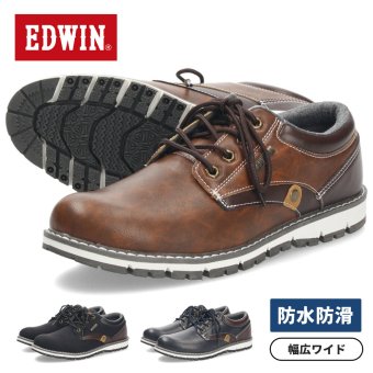 EDWIN エドウィン 防水 スニーカー メンズ 靴 防滑 滑りにくい 幅広 ワイド ゆったり 消臭 抗菌 EDW-8980 ブラック ブラウン ネイビー