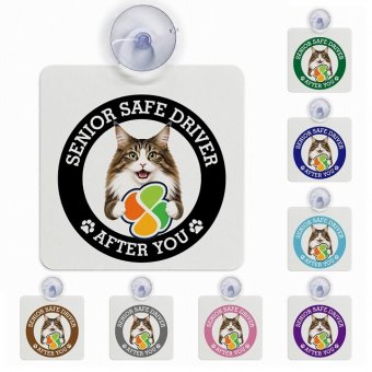 カーサイン 高齢者マーク SENIOR SAFE DRIVER ノルウェージャンフォレストキャット 車内用 吸盤タイプ 収れん火災防止タイプ 肉球 日本製 車 ステッカー