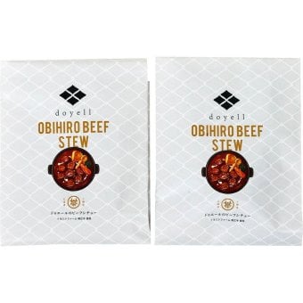 「doyell」帯広ビーフシチュー2袋セット (410273) [お中元][お歳暮] ※送料無料(北海道・沖縄・離島への配送不可)