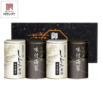 有明海産 しじみ醤油 味付のり 詰め合わせ ギフトセット 2種 計4点入 味付海苔 国産 有明海苔 しじみ醤油味【北海道・沖縄県・離島 配送不可】