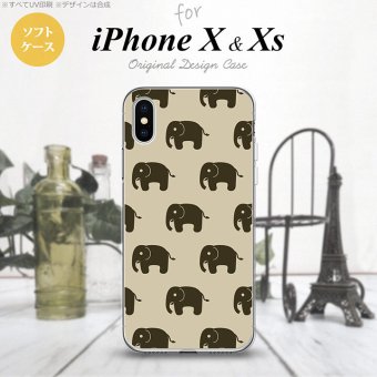 【iPhoneX】【スマホケース/スマホカバー】【アイフォンX】iPhoneX スマホケース カバー アイフォンX ゾウ柄 ベージュ nk-ipx-tp772【メール便送料無料】