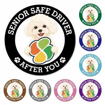 カーサイン 高齢者マーク SENIOR SAFE DRIVER マルプー マグネット 強力 直径13cm 肉球 日本製 車 ステッカー