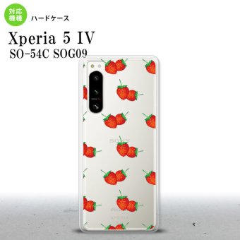 Xperia 5 IV Xperia5 IV スマホケース 背面ケース ハードケース 苺 イチゴ 中 赤 2022年 10月発売 nk-xp54-044