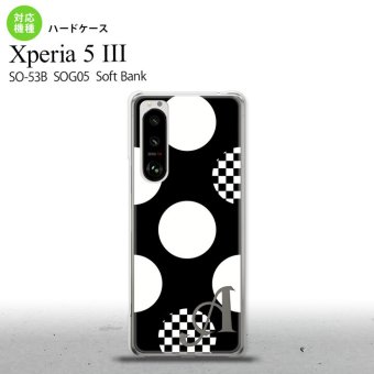 SO-53B SOG05 Xperia5III ケース ハードケース 水玉 A 黒 白 +アルファベット オススメ 人気 おしゃれ スマート シンプル nk-xp53-1111i