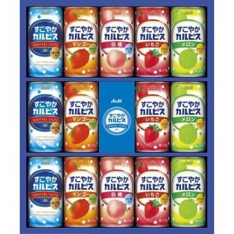 お歳暮・冬ギフト アサヒ飲料 すこやかカルピスギフト No20 (SC20S) ※送料無料(北海道・沖縄・離島への配送不可)