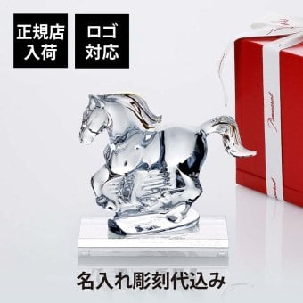 Baccarat バカラ 干支 馬 ゴールド・SWAROVSKI スワロフスキー 台座 Lサイズ オリジナルセット 名入れ彫刻代込み 名入れ 名前入り 彫刻 刻印 ギフト 記念品 誕生日 受賞 祝い 法人 開店 周年 高級 ブランド 置物 オーナメント 2026 午 クリスタル