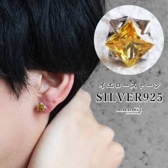 シルバー925 イエローストーンピアス スクエア カラーストーン 爪留め スタッドピアス メンズ レディース ユニセックス アクセサリー 耳飾り 黄色 存在感 個性的 クール パンク ロック カジュアル 個性派 片耳用 1点
