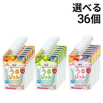 【 送料無料 】 森永乳業  （ 1歳から ） 果実とミネラルのうるジュレ 選べる 6種 各6個 計36個 まとめ買い
