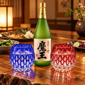 退職 異動 名入れ ペアギフト SXX 酒セット 芋焼酎 白玉醸造 魔王 720ml & 切子 丸型ロックグラス 玉響 青 赤 2点 紐リボン・コサージュ付 ギフトBOX入り / プレゼント ギフト 両親 夫婦 結婚 金婚式 銀婚式 退職 記念 誕生日 長寿 祝い 数量限定