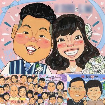 結婚式のギフトに、似顔絵でお祝いを盛り上げませんか。下書き確認あり。修正無料で納得の表情になるまで調整します。 ウェルカムボード 似顔絵 贈り物 プレゼント 手描き ギフト 名入れ 結婚式 婚礼 記念 ウェディング ブライダル 両親 新婦 カップル 新郎 修正無料 下書き確認 名入れ 一生もの そっくり 親孝行 喜ばれる 思い出 ウェディング 一生もの 結婚式 お祝い返し 応援 大人数 傘寿祝い
