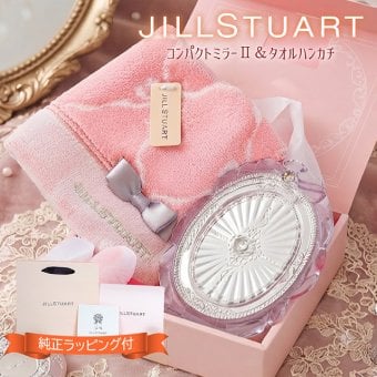 ジルスチュアート ミラー ギフト プレゼント コンパクトミラー 女性 セット タオル ハンカチ JILLSTUART 送料無料 ギフトボックス 手鏡 ハンドタオル 手鏡 内祝い