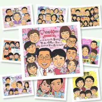 似顔絵 ルビー婚式 プレゼント 贈り物 名入れ 手描き ギフト ルビー婚式 結婚40周年 記念日 お祝い 結婚記念日 大人数 ご夫婦 夫婦 家族 お父さん 両親 修正無料 名入れ 下書き確認 かわいい サプライズ 親孝行 喜ばれる 40周年 思い出 記念 感謝 ハロウィン 引っ越し 節目 感激 応援 バレンタインデー メモリアルギフト お祝いの品 披露宴 贈答品