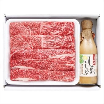 送料無料 お歳暮　 松阪牛ももバラしゃぶしゃぶ400g 今半ごまだれ MBCG40-MA ※11/2以降の出荷予定となります。北海道・沖縄・離島は配達不可 全国送料無料 お歳暮ギフト 早割 お歳暮2026 御歳暮 御見舞 お見舞い お取り寄せ グルメスイーツ