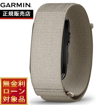 ガーミン GARMIN CIRQA Smart Band L-XL サーカ スマートバンド バンド型ヘルス＆フィットネストラッカー 010-04675-21 French Gray【2026 新作】