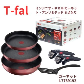 ティファール 　インジニオ・ネオ　ガーネット・アンリミテッド　セット6　L7789192　フライパン22cm／26cm　ウォックパン 26cm　IH ガス火対応　取っ手2本　#58395　T-fal Ingenio Neo Cookware 6PC Set