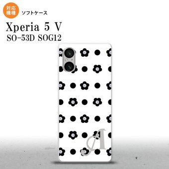 Xperia 5V Xperia 5V スマホケース 背面ケースソフトケース 花柄 ドット 白 +アルファベット 2023年 10月発売 nk-xp55-tp342i