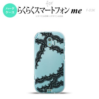【F03K】【スマホケース/スマホカバー】F03K スマホケース らくらくスマートフォンme F-03K カバー レースB 黒 nk-f03k-1100【メール便送料無料】