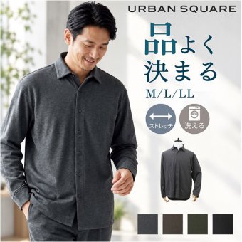 URBAN SQUARE ジャケット 65307 通販 アーバンスクエア シャツジャケット シャツ メンズ 春秋 ビジネス ビジカジ 通勤 ビジネスカジュアル オフィスカジュアル シンプル 無地 きれいめ 仕事着 男性 紳士 アウター メンズファッション