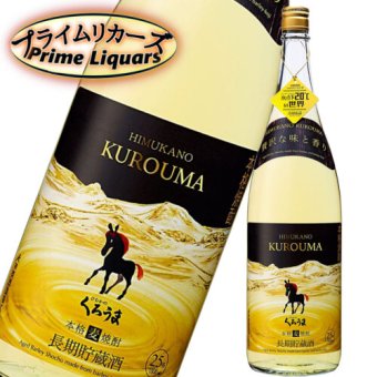 くろうま　２５度　長期貯蔵 1800ml瓶