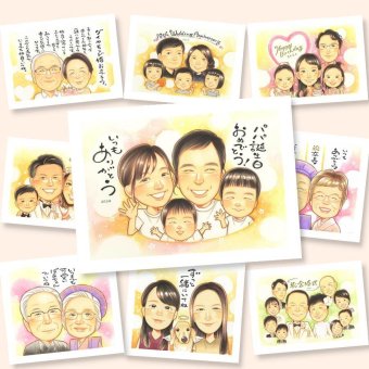 プレゼント 似顔絵 誕生日 手描き ギフト 名入れ 贈り物 誕生日 記念日 バースデー お祝い パートナー 友達 家族 子供 下書き確認 名入れ 修正無料 親孝行 実績多数 そっくり かわいい 思い出 サプライズ 記念 バースデー メモリアル ホワイトデー ハロウィン 感謝の品 卒寿祝い カラフル 贈答品 闘病中の方への励まし 初任給 オリジナル 感動 長寿祝い