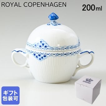 ロイヤルコペンハーゲン シュガーポット 200ml シュガーボウル 砂糖入れ 調味料入れ ふた付き プリンセス 1104159 【スペシャルラッピング660円(別売り)】 北欧食器 洋食器 送別会 誕生日 還暦祝い 結婚祝い 結婚式 高級 父の日 母の日 即日発送 成人祝い ホワイトデー