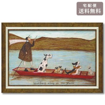 サムトフト わんわんリバークルーズ ST-16020 送料無料 サム トフト ギフト アート 犬 木 dog おしゃれ 北欧 インテリア お部屋