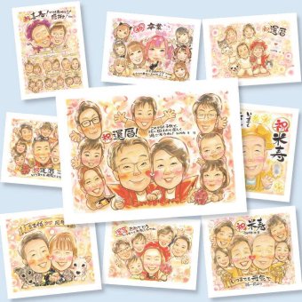 還暦の記念に、やさしい雰囲気の似顔絵はいかがですか。修正無料で、納得しながら進められます。 似顔絵 プレゼント 還暦 贈り物 名入れ ギフト 手描き 還暦 記念 誕生日 お祝い 大人数 おばあちゃん おじいちゃん 祖母 祖父 下書き確認 名入れ 修正無料 親孝行 そっくり 似てる 一生もの 傘寿 還暦 長寿 一生もの 結婚祝い 闘病中の方への励まし お祝いの品 サプライズ メモリアルギフト