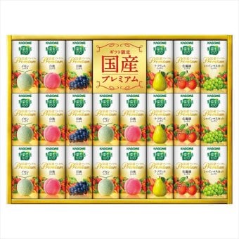 送料無料 お歳暮　カゴメ 野菜生活100国産プレミアムギフト（紙容器） YP-50S ※11/2以降の出荷予定となります。北海道・沖縄・離島は配達不可 全国送料無料 お歳暮ギフト 早割 お歳暮2026 御歳暮 御見舞 お見舞い お取り寄せ グルメスイーツ