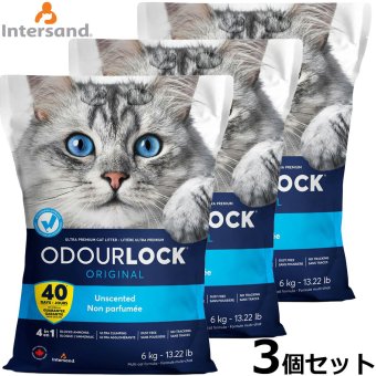 オードロック 6kg×3袋/3個セット 鉱物系（ベントナイト）猫砂