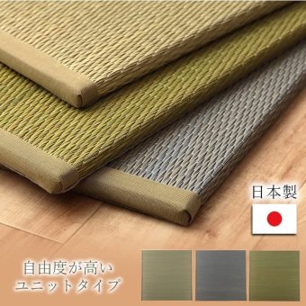 国産 い草 日本製 置き畳 ユニット畳 簡単 和室 ナチュラル 約82×82×1.5cm 6P 6枚組