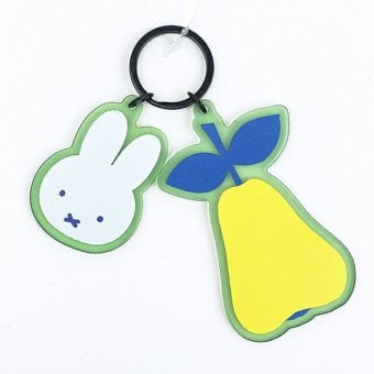 ミッフィー miffy アクリル染色キーホルダー グリーン MIFFY FRUITS