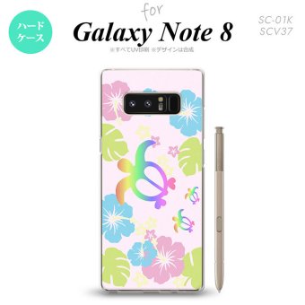 【SC01K】【スマホケース/スマホカバー】【ギャラクシー ノート8】SC01K スマホケース Galaxy Note8 SC-01K カバー ギャラクシー ノート8 亀とハイビスカス ピンク nk-sc01k-681【メール便送料無料】