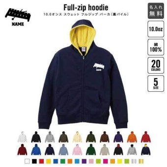 ジップパーカー 木琴 名入れ ジップアップパーカー フードパーカー スウェット メンズ レディース ZIP フード付き 吹奏楽 楽器 バンド 楽団 クラシック オーケストラ カジュアル シンプル 卒業記念品 卒団祝い 卒部祝い 部活 引退 おしゃれ グッズ