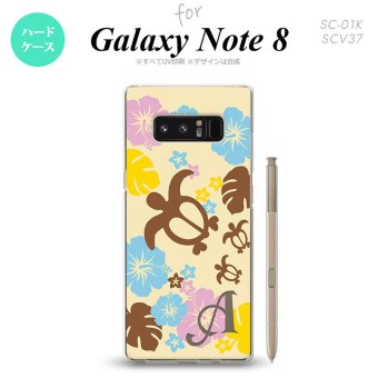 【SC01K】【スマホケース/スマホカバー】【ギャラクシー ノート8】SC01K スマホケース Galaxy Note8 ケース ギャラクシー ノート8 イニシャル 亀とハイビスカス 黄色 nk-sc01k-1105ini【メール便送料無料】