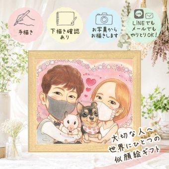 記念日の贈り物に、写真を超えて、気持ちまで伝わる一枚に。 贈り物 両親 似顔絵 ギフト プレゼント 名入れ 手描き 記念日 誕生日 結婚記念日 お祝い 恋人 両親 彼女 彼氏 修正無料 下書き確認 名入れ 似てる 一生もの 宝物 実績多数 夫婦 一生もの 記念日 宝物 お祝いの品 大人数 キレイ 百寿祝い 闘病中の方への励まし 節目 喜寿祝い ホワイトデー 贈答品 喜ばれる メモリアルギフト