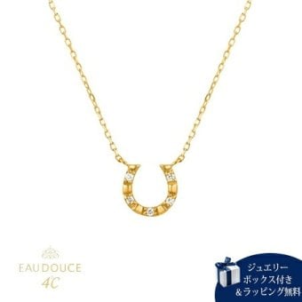 【無料ラッピング】  ヨンドシー 4℃ EAU DOUCE4℃ K18 イエローゴールド ネックレス ダイヤモンド レディース ブランド 正規品 新品 ギフト プレゼント 人気 おすすめ 誕生日 記念日 クリスマス 送料無料