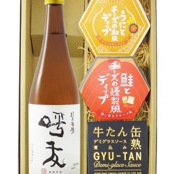 ★ 送料無料 ★ 呼友 ( こゆう ) 純米吟醸  720ml ＋ 人気のディップソース2種と缶詰おつまみのセット【 9412 】【 日本酒・おつまみセット 】【 ハロウィン 贈り物 ギフト プレゼント 誕生日 結婚のお祝い 】