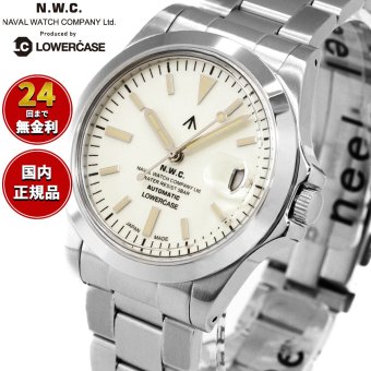ナバルウォッチ NAVAL WATCH Produced By LOWERCASE ローワーケース FRXA017 腕時計 メンズ 自動巻き