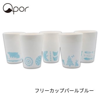 【誕生日・父の日】Qpor 凍るフリーカップ 350ml缶対応 北欧柄 パールブルー 5種 結露しない 保冷タンブラー 九谷焼 ギフト 結工房
